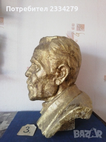 Стари барелефи статуи от времето на СОЦА. , снимка 12 - Антикварни и старинни предмети - 53757477