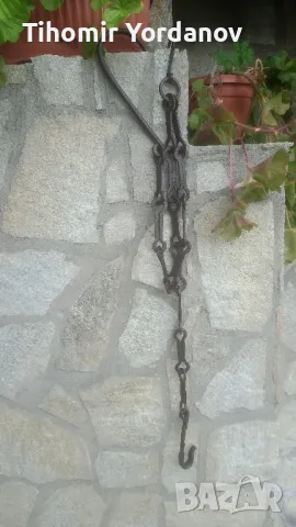 Верига за огнище., снимка 18 - Антикварни и старинни предмети - 50132532