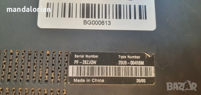 лаптоп Lenovo x1 Carbon GEN 8, снимка 7 - Лаптопи за дома - 53807630