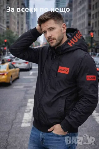 Hugo Boss Мъжка Черна Ветровка С Гумирано Лого🔝Мъжко Пролетно Яке🔝Мъжко Есенно Яке Код B483