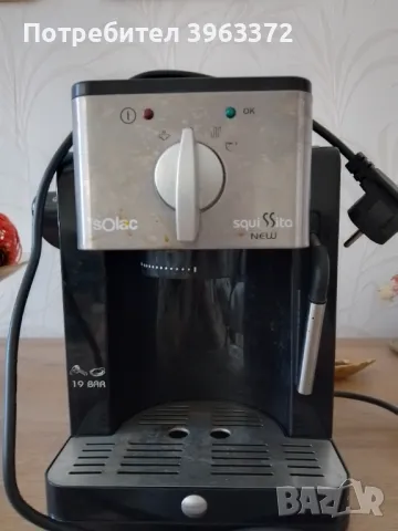 Продавам кафемашина Solac