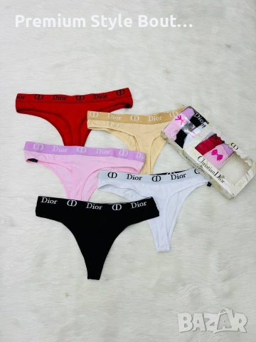 бельо в кутия  chael guess Christian Dior , снимка 3 - Бельо - 53694487