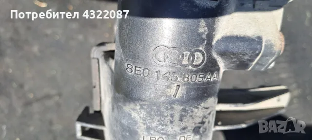 Интеркулер и МАП сензор MAP  за Audi A4 B7/ Ауди А4 Б7 2.0TDI 140к.с BLB /АВТОМАТ/ , снимка 3 - Части - 50318362