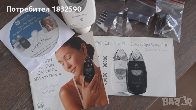 NU SKIN ageLOC Galvanic Spa System II, снимка 5 - Други - 50493430