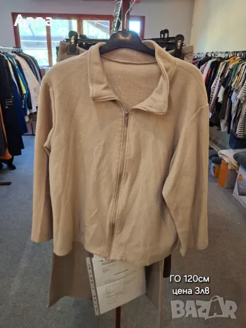 Суитшърт , снимка 1