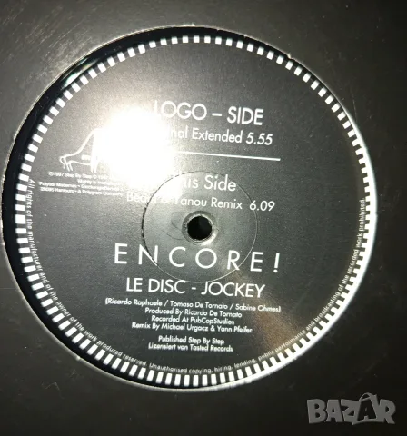 Макси сингли,грамофонни плочи,maxi singles 12 inch, снимка 11 - Грамофонни плочи - 55849876
