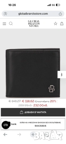 Кожен портфейл BOSS, снимка 6 - Портфейли, портмонета - 53132794