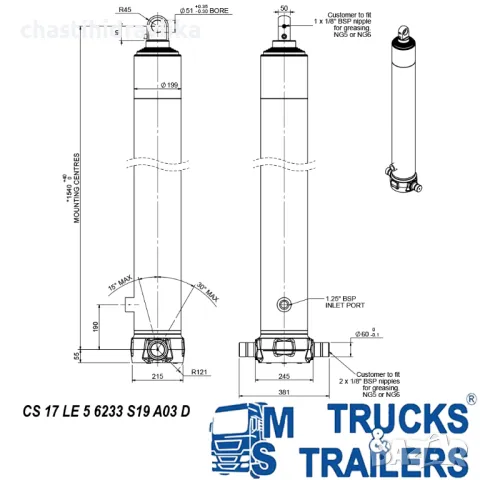Хидравличен цилиндър EDBRO CS 17 LE 5 6233 S19 A03 D, снимка 2 - Части - 48303199