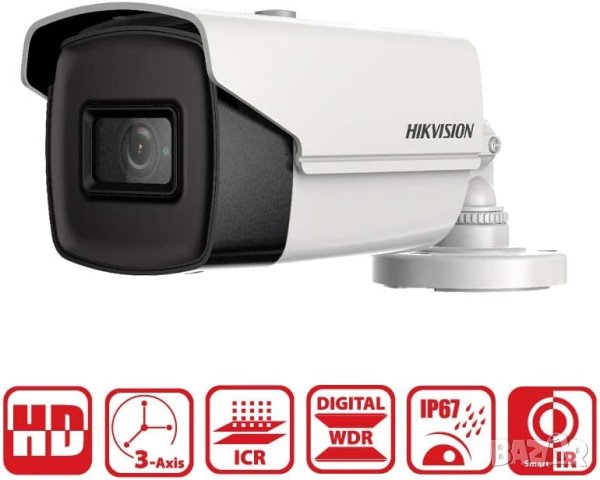 Хибридна Камера HIKVISION FULL HD 1080p 2 Мегапиксела 40 Метра EXIR Нощно Виждане IP66 Водоустойчива, снимка 3 - HD камери - 41321552