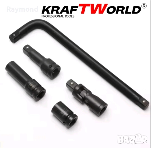 Комплект ударни вложки 27 части KraftWorld – 1/2″, с удължител и ударен кардан, снимка 6 - Други инструменти - 51465420