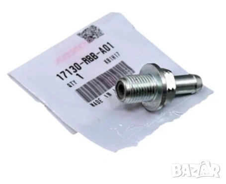 Клапан картерни газове PCV 17130RBBA01 17130-RBB-A01 Honda