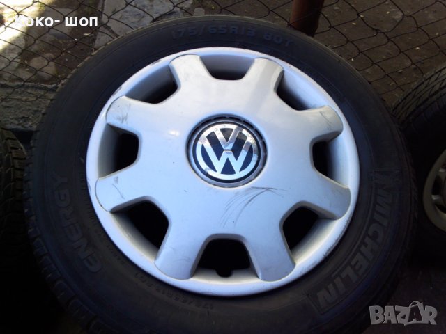 МИШЕЛИН- 5бр.175/65/13-175/60/15 идр. 