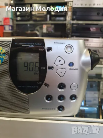 Радио Grundig prima boy 100 В отлично техническо и визуално състояние., снимка 4 - Радиокасетофони, транзистори - 48881085