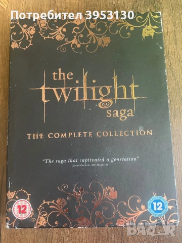 The Twilight Saga the complete collection 
