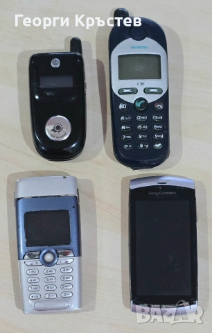 Motorola V220, Siemens C35, Sony Ericsson U5i и T310 - за ремонт или части, снимка 2 - Sony Ericsson - 36791160