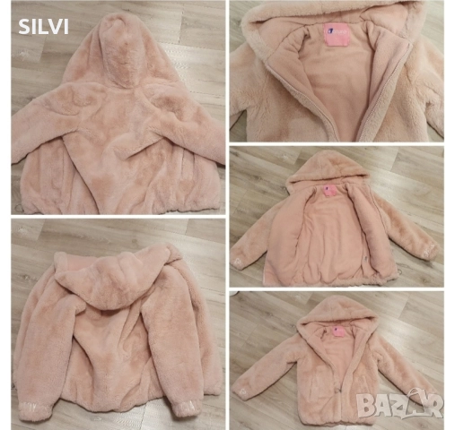 Якета за 8- 10г.Елече Mayoral ,Яке Зара - 12г., снимка 2 - Детски якета и елеци - 51669612