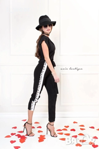 Гащеризон Avin 