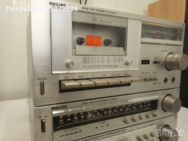 Компонентна аудиосистема Philips , снимка 8 - Аудиосистеми - 36117422