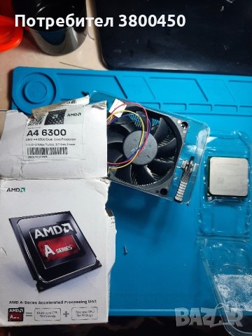 amd a4 6300, снимка 1