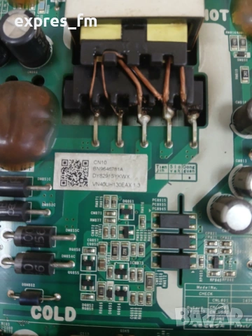 Samsung UE40NU7182U, снимка 2 - Части и Платки - 53259450