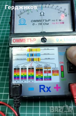 Ом метър, снимка 2 - Друга електроника - 39806704