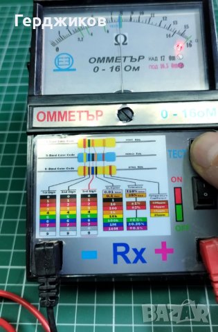 Ом метър, снимка 2 - Друга електроника - 39806704
