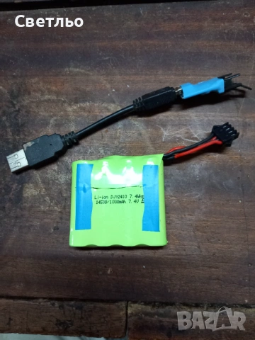 Джип Off Road Мащаб 1/16 скорост 25кч, снимка 7 - Електрически играчки - 53832273