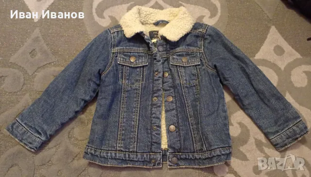 Оригинално детско дънково зимно яке Primark - размер 98