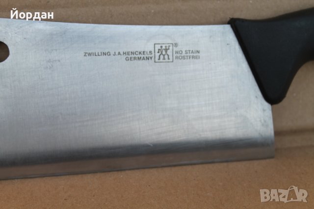Нов немски сатър за месо 'Zwilling J.A. Henckels", снимка 3 - Прибори за хранене, готвене и сервиране - 39663597