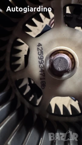 Вентилатор за парно зa Mercedes W168 - 4259934710B, снимка 2 - Части - 51000373