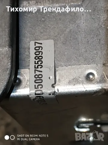 Audi A4 MMI Video Interface Module 8T0035462 , 8T0 035 462 , мултимедия модул ауди а4 2008г, снимка 2 - Части - 47368587