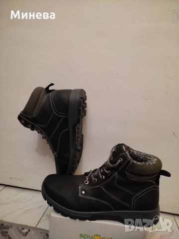 Мъжки боти GREYHOUND