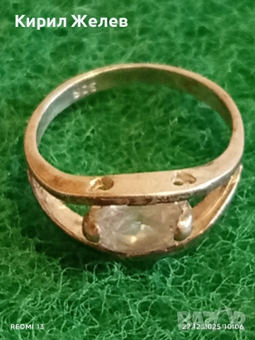 Изящен сребърен пръстен с ювелирно фасетиран Кристал майсторска изработка 48751, снимка 2 - Пръстени - 52872161