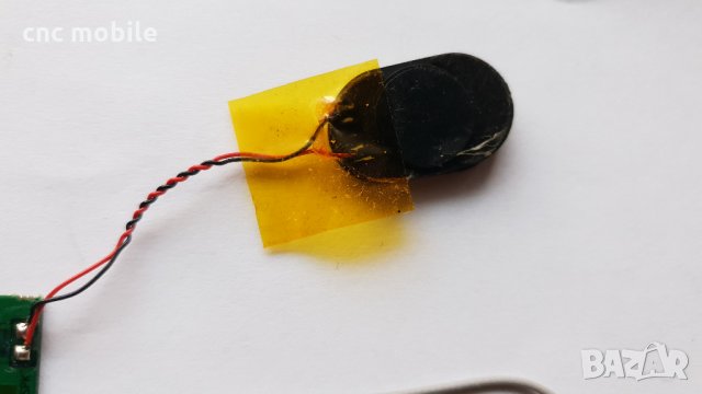 Archos 8.0b Platinum оригинални части и аксесоари , снимка 4 - Таблети - 34045321