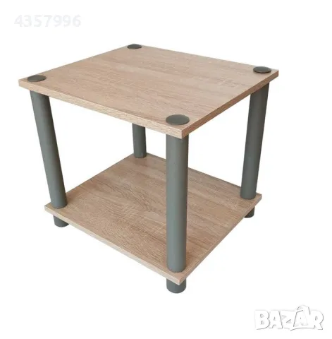  Масичка за хол, Дърво, Органайзер, 2 нива, Кафе 