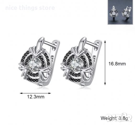 Красиви сребърни обици 26, снимка 4 - Обеци - 38899217