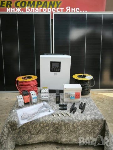 ПРОМО !!! Хибридна соларна с-ма 2400 W и много други интересни оферти