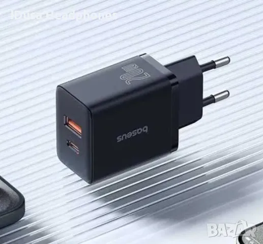 Зарядни устройства, снимка 2 - Друга електроника - 47910539