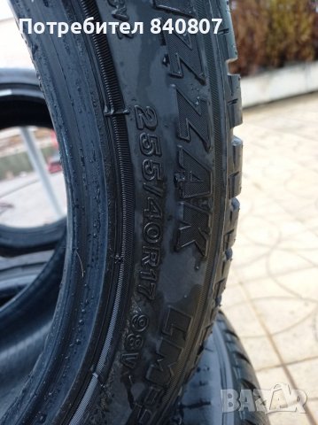 Гуми 255/40/17, снимка 4 - Гуми и джанти - 38878617