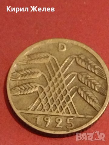 Четири монети 5/10 райхспфенинга различни години Германия Ваймарска република за КОЛЕКЦИОНЕРИ 31546, снимка 3 - Нумизматика и бонистика - 44320302