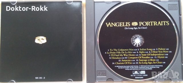Vangelis – Portraits (So Long Ago, So Clear) (1996, CD), снимка 4 - CD дискове - 40740200