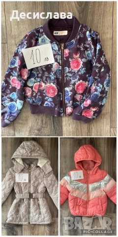Дрехи за момиче 98 см, снимка 3 - Детски комплекти - 51889848