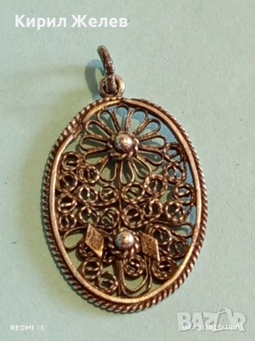 Винтидж сребърна висулка филигранна с флорален мотив майстоска ръчна изработка 40429, снимка 2 - Колиета, медальони, синджири - 52651310