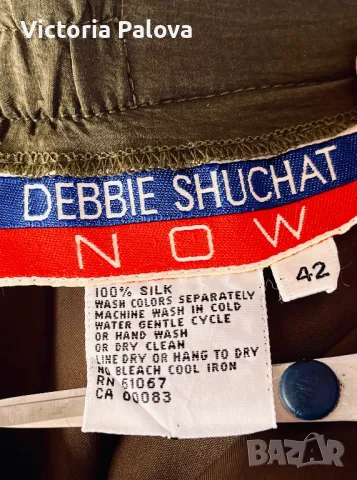Копринена пола DEBBIE SHUCHAT  Канада, снимка 8 - Поли - 47446439
