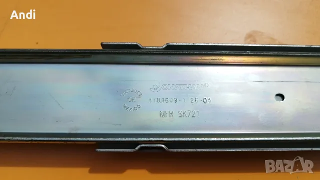 Dell 3M953 Рак релси / Rail Kit  - оригинални телескопични релси водачи, снимка 12 - Други - 56314089