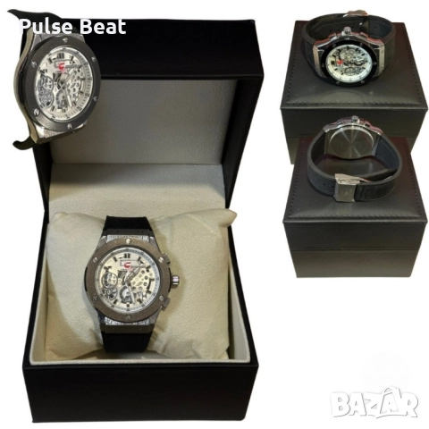 Луксозен мъжки часовник със стилен циферблат