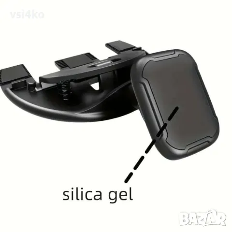 Магнитна стойка за мобилен телефон, снимка 5 - Аксесоари и консумативи - 47582335