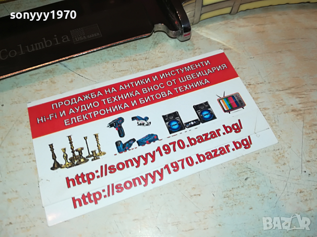 COLUMBIA NEW MODEL KNIVES 2403221030, снимка 12 - Колекции - 36215079