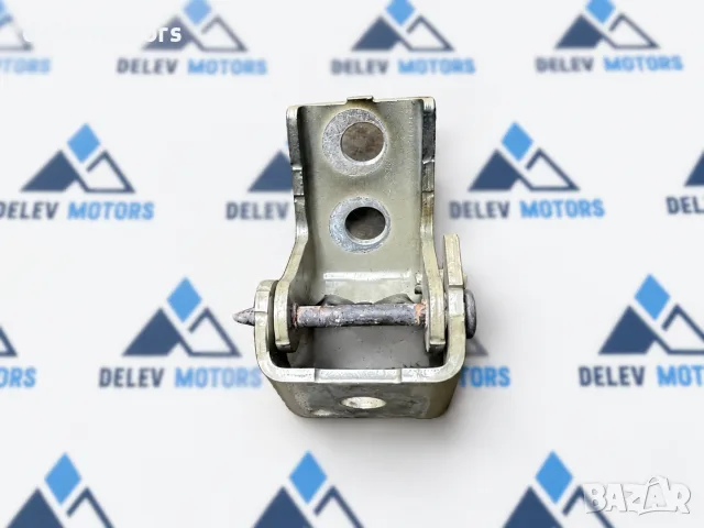 9671886880 Горна панта на задна дясна врата Peugeot 208 I