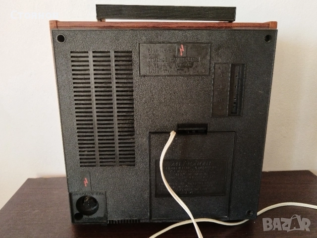 Радио МЕРИДИАН 210 СССР 1976г. , снимка 11 - Радиокасетофони, транзистори - 46748680